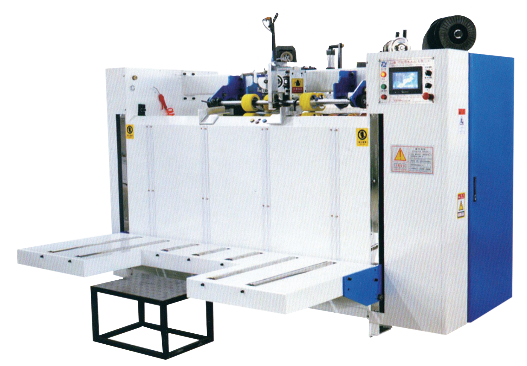 Setain Machine |Semi Auto Stitcing machine